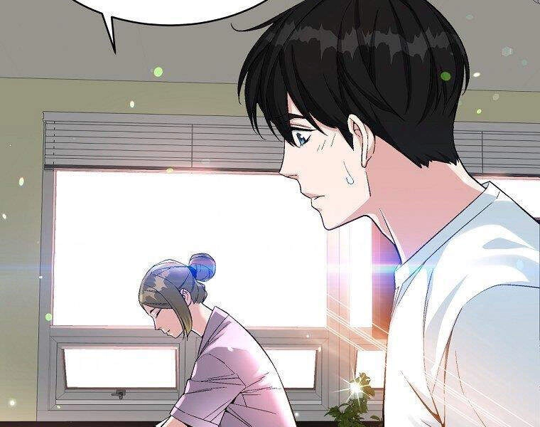 Thiên Ma Quân Sư Chapter 19 - 176