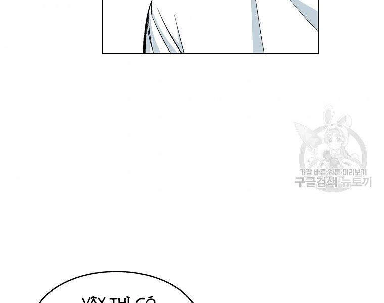 Thiên Ma Quân Sư Chapter 19 - 196