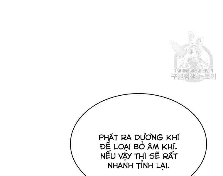 Thiên Ma Quân Sư Chapter 19 - 198