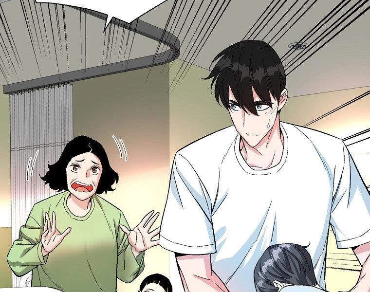 Thiên Ma Quân Sư Chapter 19 - 204