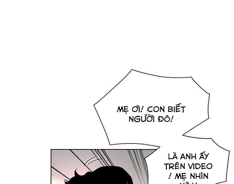 Thiên Ma Quân Sư Chapter 19 - 206