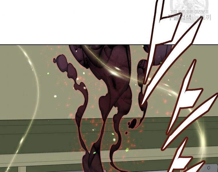 Thiên Ma Quân Sư Chapter 19 - 213