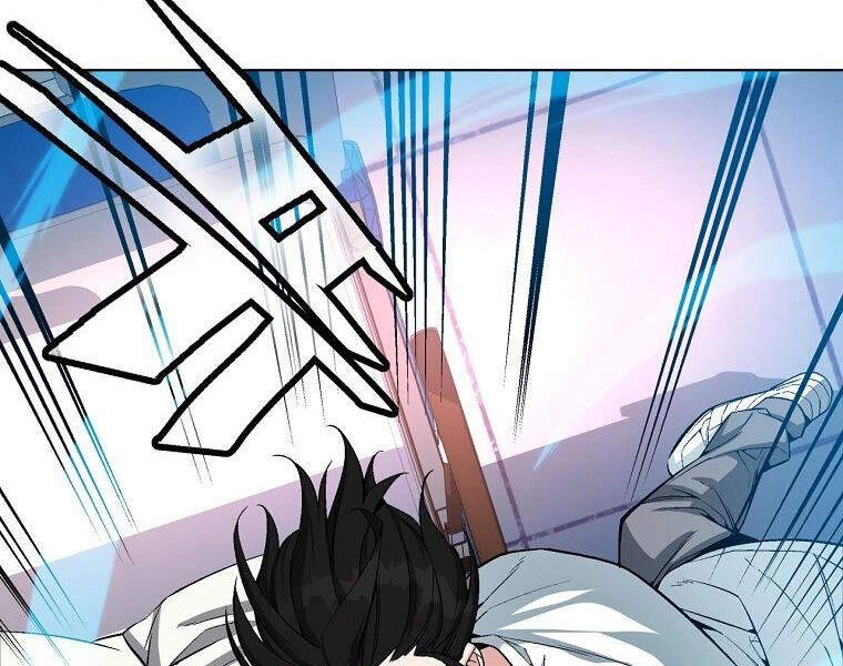 Thiên Ma Quân Sư Chapter 20 - 7