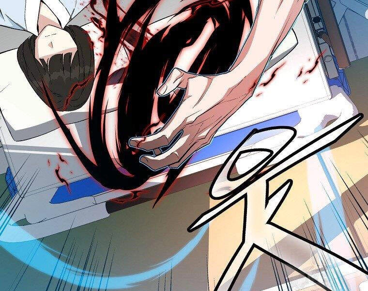 Thiên Ma Quân Sư Chapter 20 - 9