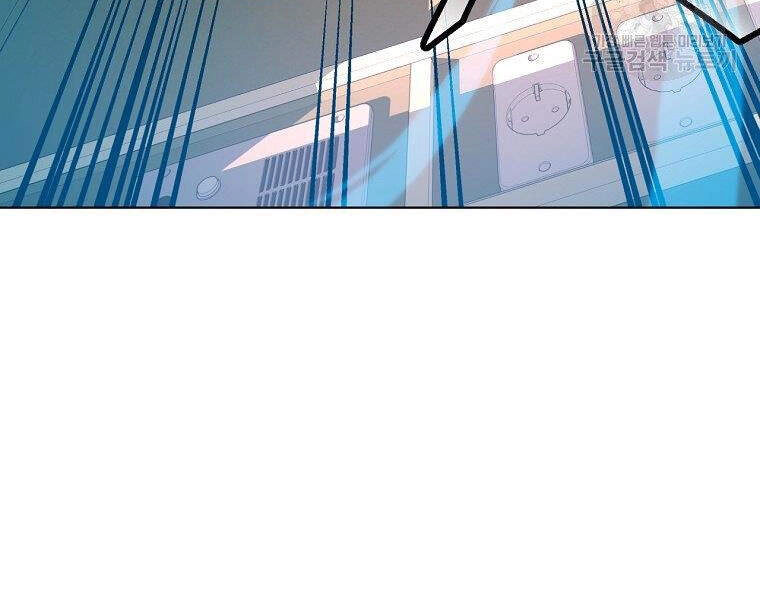 Thiên Ma Quân Sư Chapter 20 - 10