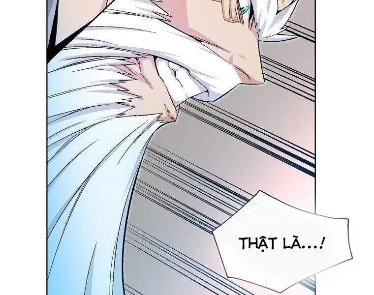 Thiên Ma Quân Sư Chapter 20 - 12