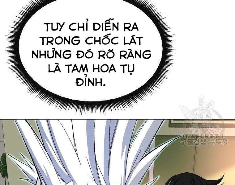 Thiên Ma Quân Sư Chapter 20 - 24