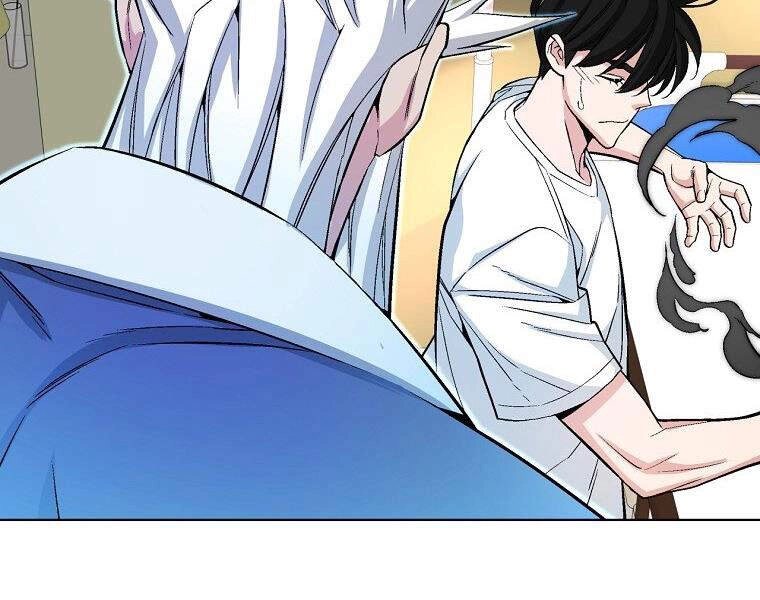 Thiên Ma Quân Sư Chapter 20 - 25