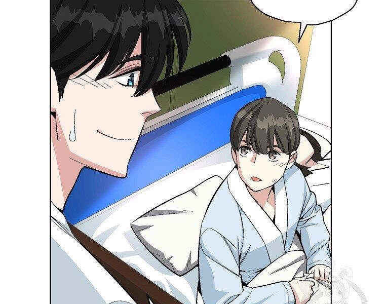 Thiên Ma Quân Sư Chapter 20 - 37