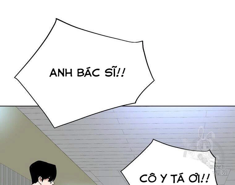 Thiên Ma Quân Sư Chapter 20 - 39