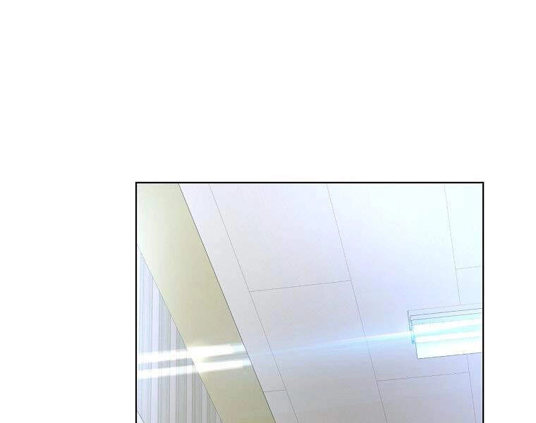 Thiên Ma Quân Sư Chapter 20 - 42