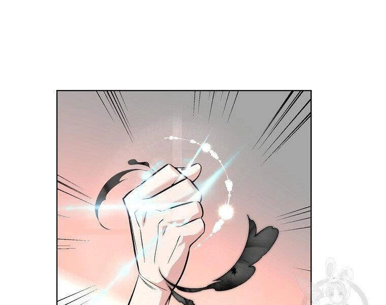 Thiên Ma Quân Sư Chapter 20 - 48