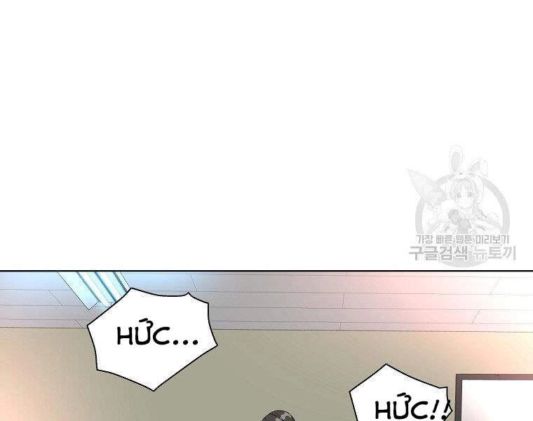 Thiên Ma Quân Sư Chapter 20 - 54