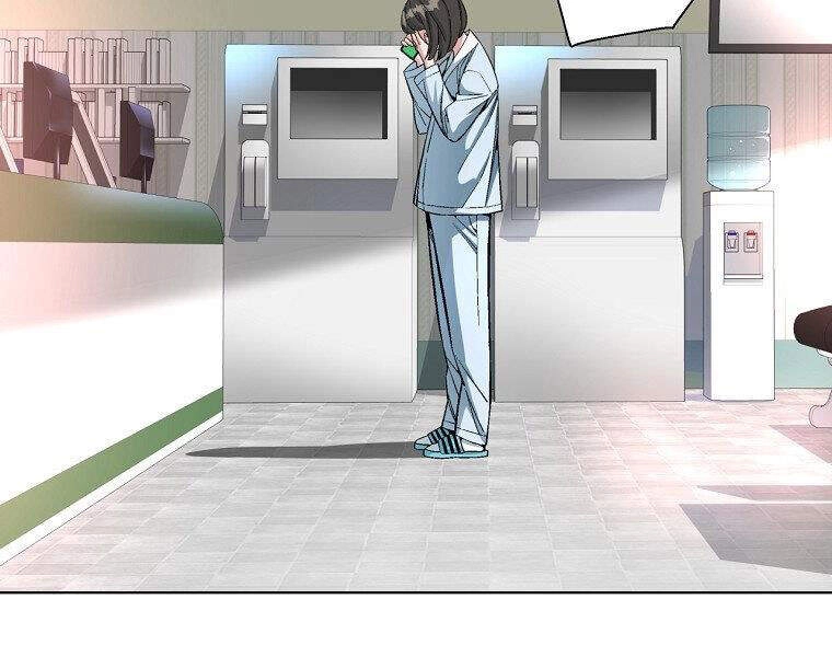 Thiên Ma Quân Sư Chapter 20 - 55