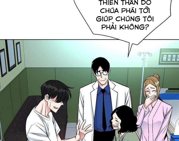 Thiên Ma Quân Sư Chapter 20 - 79