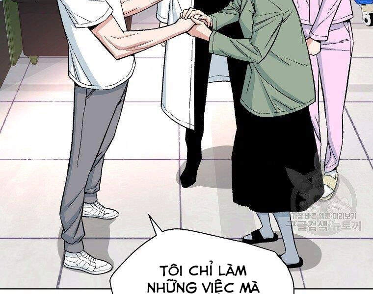 Thiên Ma Quân Sư Chapter 20 - 80