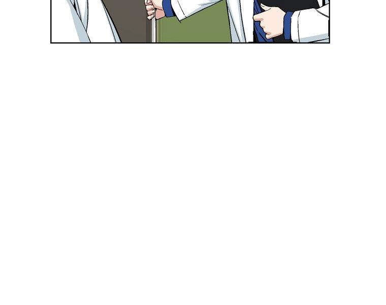 Thiên Ma Quân Sư Chapter 20 - 83