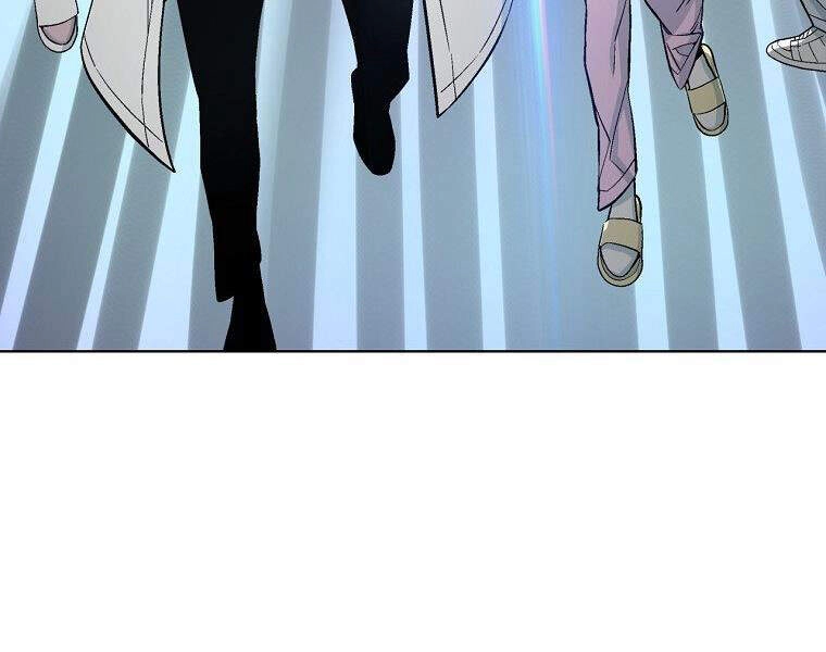 Thiên Ma Quân Sư Chapter 20 - 87