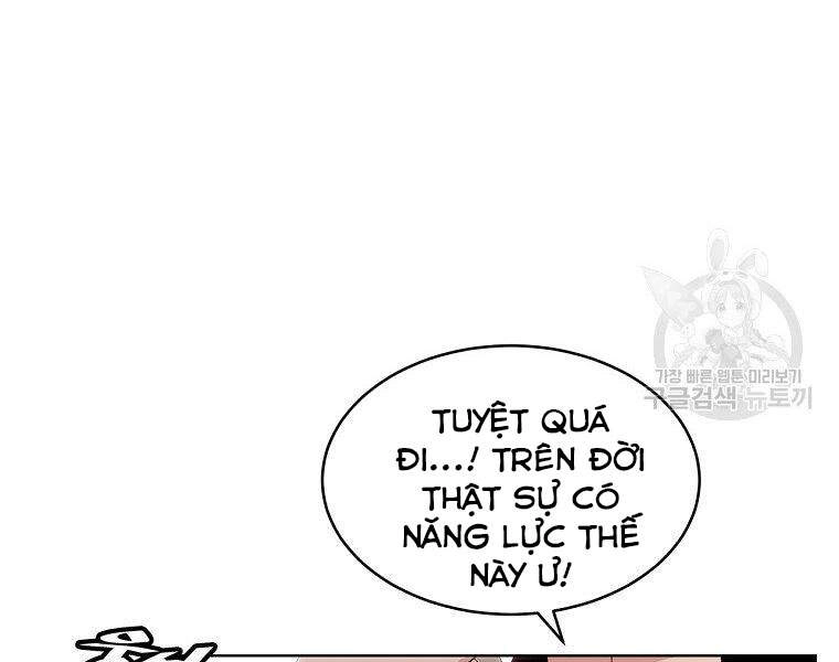 Thiên Ma Quân Sư Chapter 20 - 88