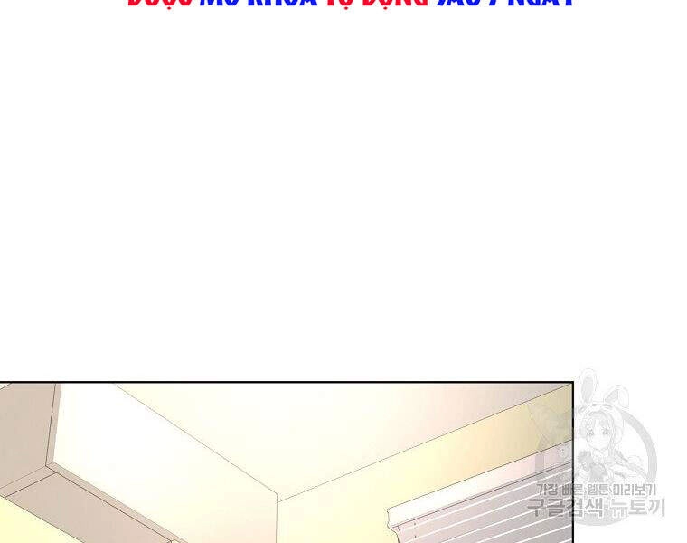 Thiên Ma Quân Sư Chapter 20 - 95