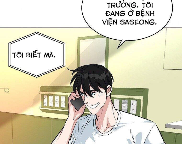 Thiên Ma Quân Sư Chapter 20 - 100