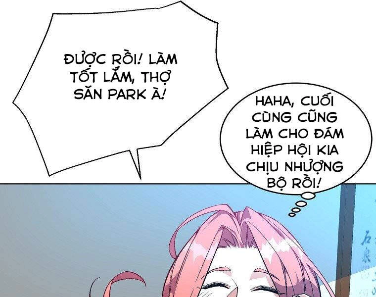 Thiên Ma Quân Sư Chapter 20 - 111