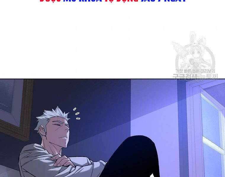 Thiên Ma Quân Sư Chapter 20 - 118