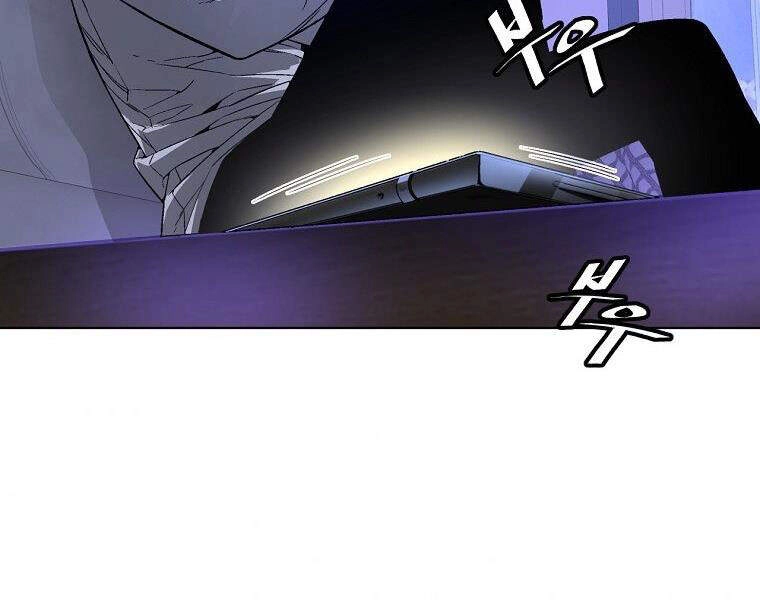 Thiên Ma Quân Sư Chapter 20 - 119