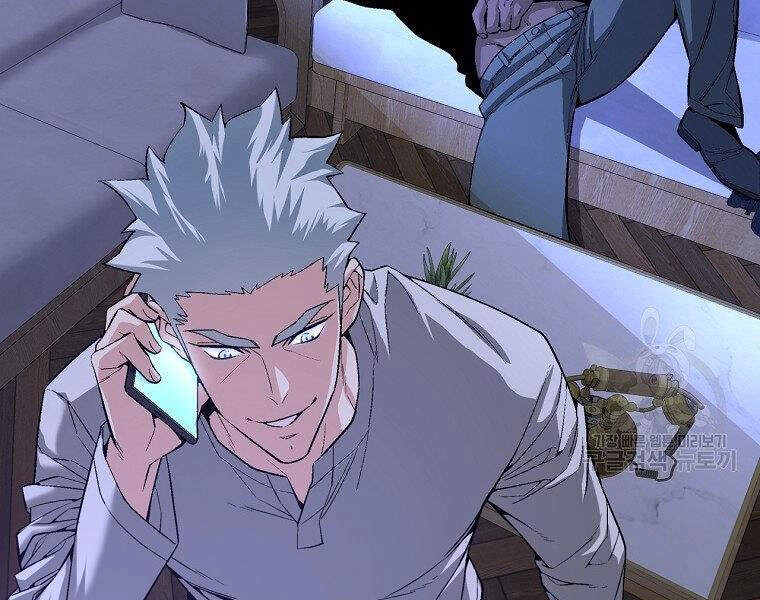 Thiên Ma Quân Sư Chapter 20 - 125