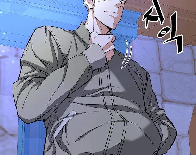 Thiên Ma Quân Sư Chapter 20 - 130