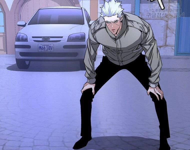 Thiên Ma Quân Sư Chapter 20 - 133