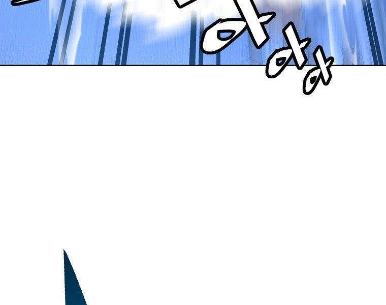 Thiên Ma Quân Sư Chapter 20 - 141