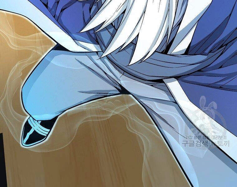 Thiên Ma Quân Sư Chapter 20 - 164