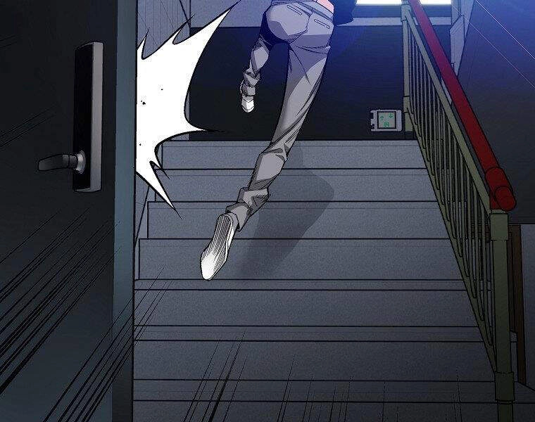 Thiên Ma Quân Sư Chapter 20 - 167