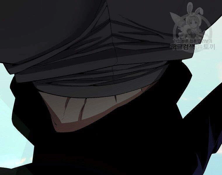 Thiên Ma Quân Sư Chapter 20 - 176