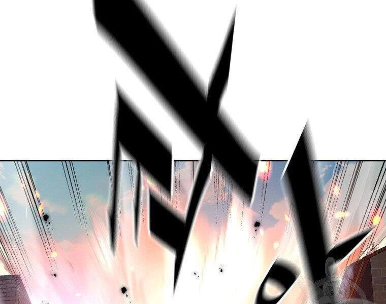 Thiên Ma Quân Sư Chapter 20 - 188