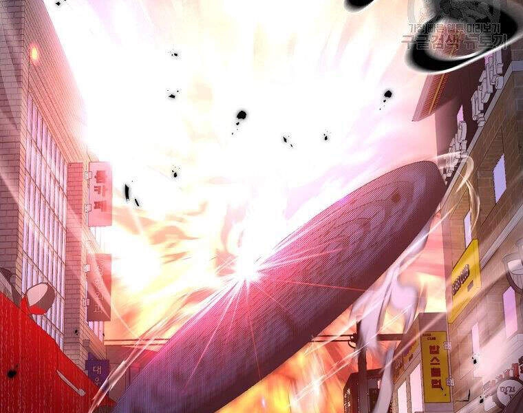 Thiên Ma Quân Sư Chapter 20 - 189