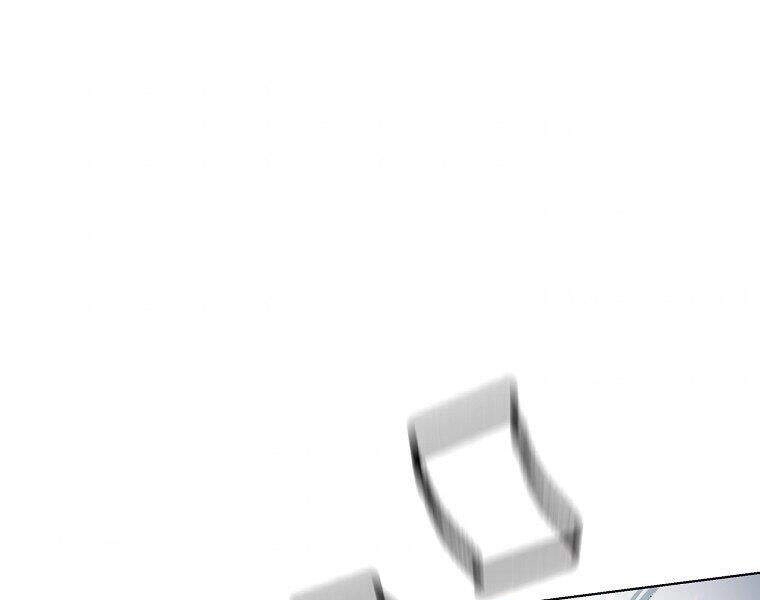 Thiên Ma Quân Sư Chapter 20 - 191