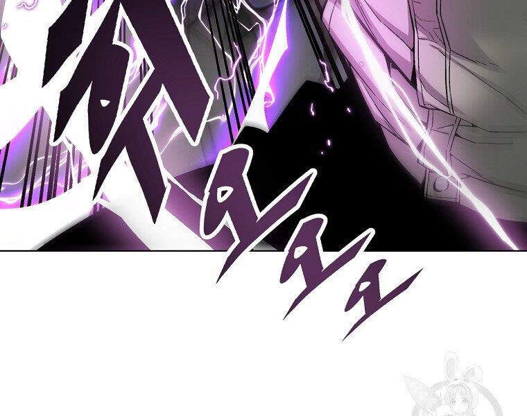 Thiên Ma Quân Sư Chapter 20 - 205