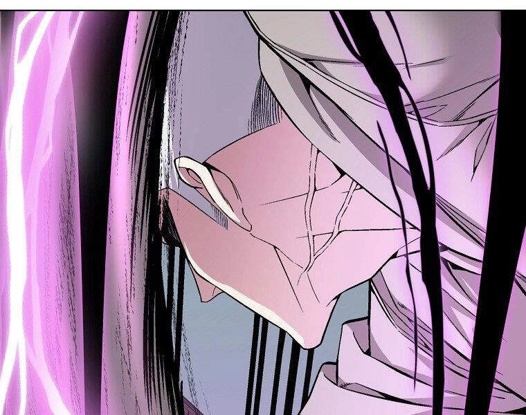 Thiên Ma Quân Sư Chapter 20 - 208