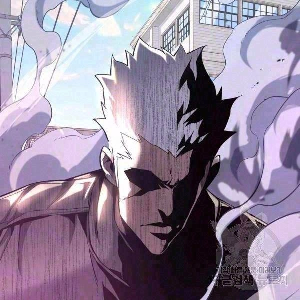 Thiên Ma Quân Sư Chapter 21 - 2