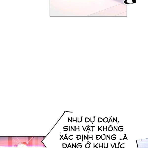 Thiên Ma Quân Sư Chapter 21 - 8