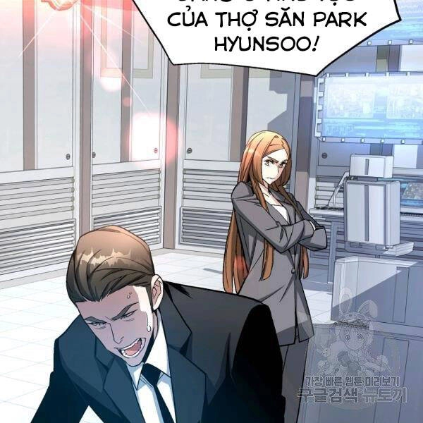 Thiên Ma Quân Sư Chapter 21 - 9