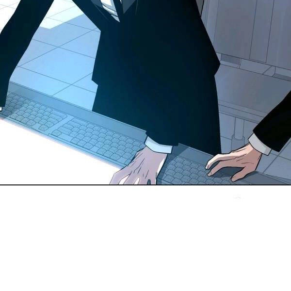 Thiên Ma Quân Sư Chapter 21 - 10