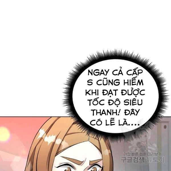 Thiên Ma Quân Sư Chapter 21 - 11