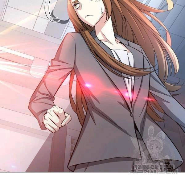 Thiên Ma Quân Sư Chapter 21 - 21