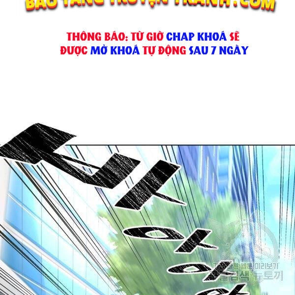 Thiên Ma Quân Sư Chapter 21 - 29