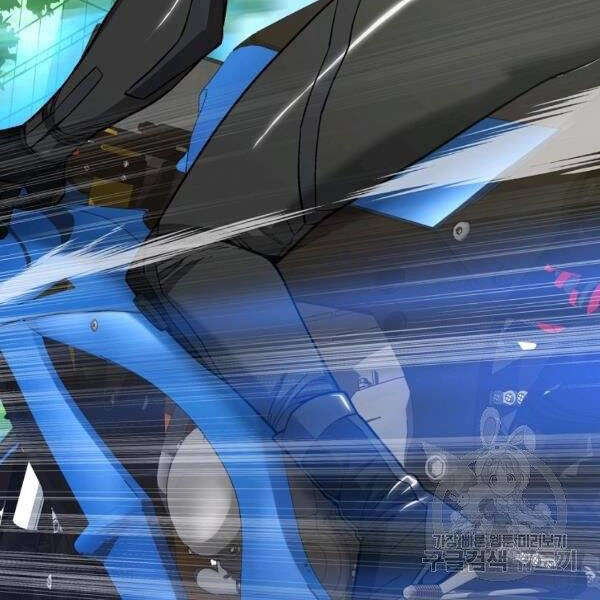 Thiên Ma Quân Sư Chapter 21 - 34