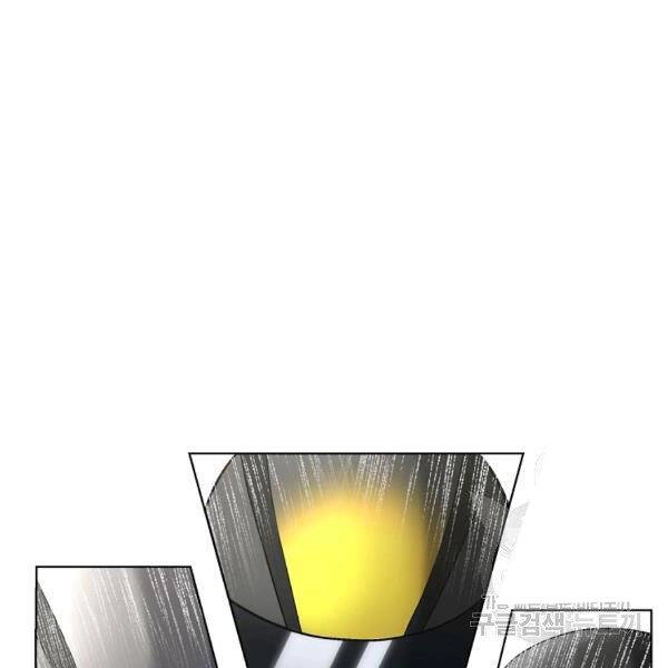 Thiên Ma Quân Sư Chapter 21 - 36