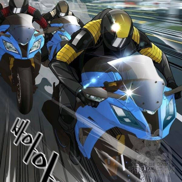 Thiên Ma Quân Sư Chapter 21 - 39